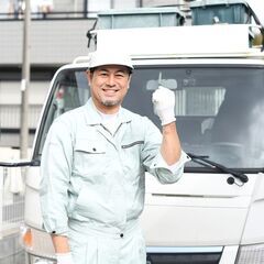 うるま市州崎　配達ドライバー