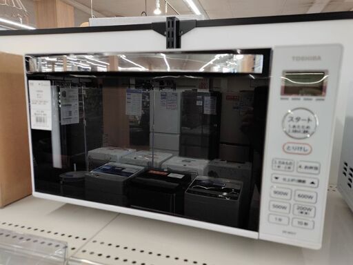 6ヶ月間動作保証付 電子レンジ　TOSHIBA 2021年製
