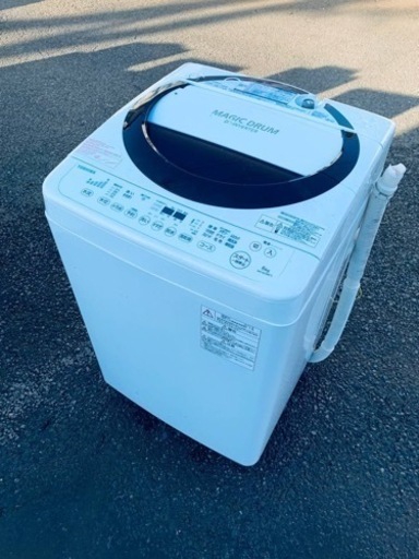 ⭐️TOSHIBA電気洗濯機⭐️ ⭐️AW-6D3M⭐️