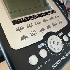 fitness プログラムバイク　AFB6010