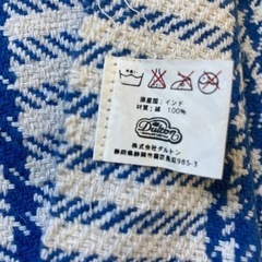 ラグ/カバーの画像