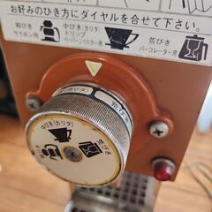 業務用　カリタ　コーヒーミルの画像