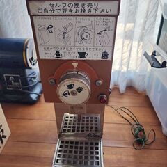 業務用　カリタ　コーヒーミル