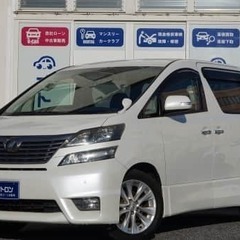 トヨタ ヴェルファイア２．４Ｚ入庫しました！！