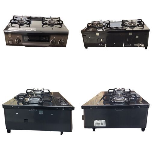 24R110 ジA 美品 Paroma パロマ 都市ガス ガステーブル ガスコンロ 水なしグリル 安心モード IC-S37DX-L 中古