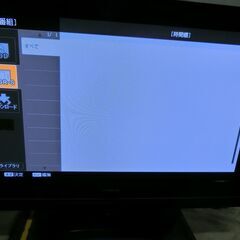 I-O DATA アイ・オー・データ　iVDR-S カセットハードディスク 500GB　HDD　IVS-500の画像