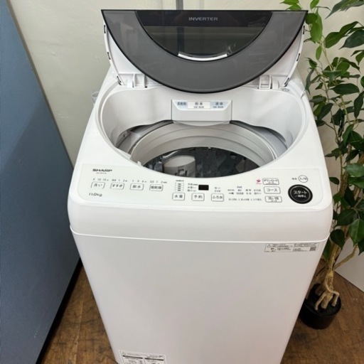 I637 ? ジモティー限定価格！ 大容量！ SHARP 洗濯機 （11.0㎏） ⭐ 動作確認済 ⭐ クリーニング済