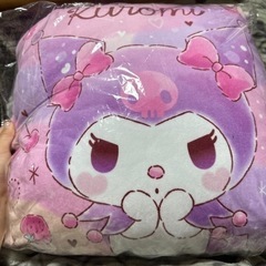 クロミ 一番くじ等の画像