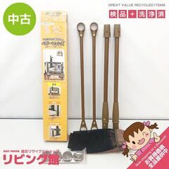 ss6188　ベビーフェンス　ブラウン　幅60～90cm　高さ6...
