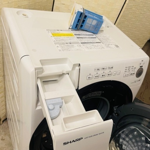 【売約済み】　シャープ｜SHARP ドラム式洗濯乾燥機 ホワイト系 ES-S7E-WR [洗濯7.0kg /乾燥3.5kg /ヒーター乾燥(水冷・除湿タイプ) /右開き ES-S7E ドラム洗濯機　ドラム式洗濯乾燥機　乾燥機　ドラム洗濯乾燥機　2020年製
