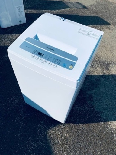 ⭐️アイリスオーヤマ全自動洗濯機⭐️ ⭐️IAW-T502EN⭐️