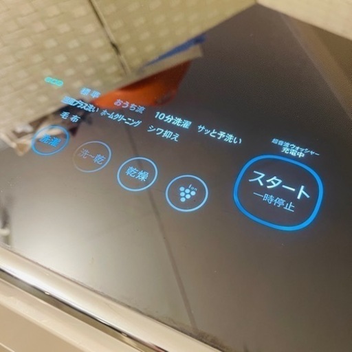 【売約済み】【武蔵小山店】 シャープ｜SHARP ES-PW11D-S 縦型洗濯乾燥機 シルバー系 [洗濯11.0kg /乾燥6.0kg /ヒーター乾燥(排気タイプ) /上開き]  検　ドラム洗濯機　ドラム式洗濯乾燥機　乾燥機　ドラム洗濯乾燥機　2020年製　アプリ対応　スマホ　操作　予約　ES-PW11D 洗濯機　