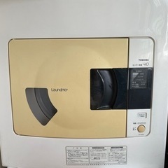 乾燥機差し上げます