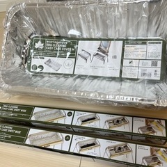 LOGOS スタンドグリルセットの画像