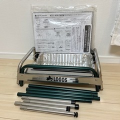 LOGOS スタンドグリルセットの画像