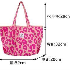 トートバック キャンバストート  大きな布バッグ 帆布（ピンク)の画像