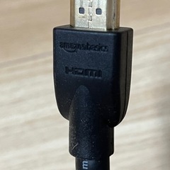 HDMIケーブル　Amazon 7.5Mの画像
