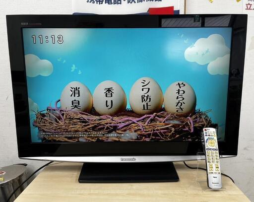 【sj361】Panasonic　VIERA　ビエラ　37V型液晶テレビ　動作良好品