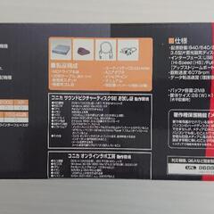 MOドライブの画像