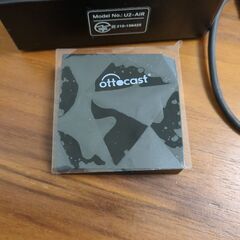 オットキャストの画像