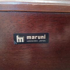 マルニ木工　テレフォンベンチ　テレフォンチェア　アンティーク　MARNI　ベロア　サイズ（約）幅93×奥42×高56　座面40cm　　■近隣配送無料 買取GO‼　栄和店の画像
