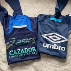 adidas umbro  