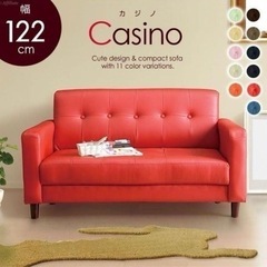 家具 ソファ 3人掛けソファの画像