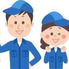 ＜短期＞トラックへの商品積み込み作業🚚　★求人番号【43092】