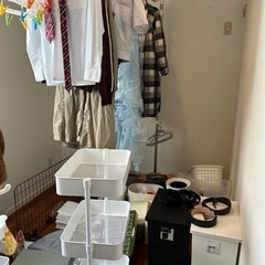 なんでもあげます