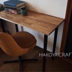 引き取り手決まりました！デスク/テーブル譲ります！90×40 組...