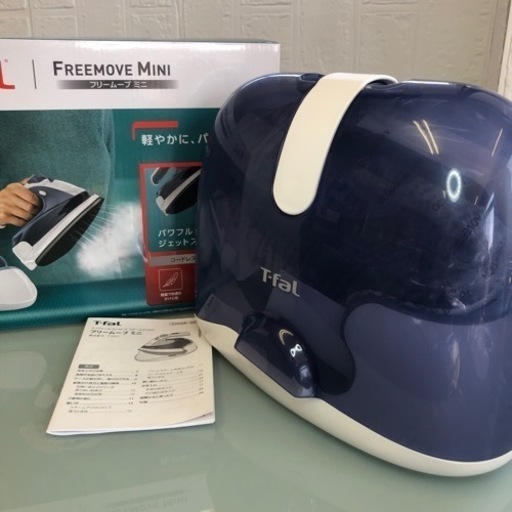 ティファール T-fal コードレススチームアイロン フリームーブ ミニ FV61* 極美品 説明書付き 箱付き ほぼ新品 動作確認OK ラスト1点