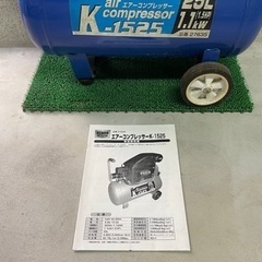 車のパーツ メンテナンス用品の画像