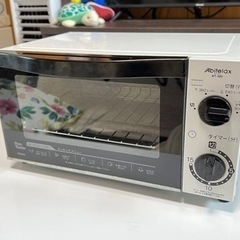 オーブントースター