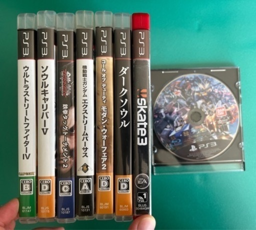 PS3本体+ゲームソフト8本
