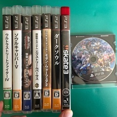 PS3本体+ゲームソフト8本の画像