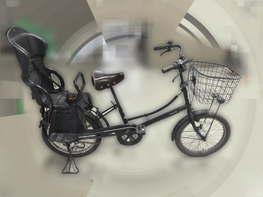 子供乗せ自転車　非電動自転車