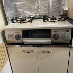 生活雑貨 調理器具 2口ガステーブル