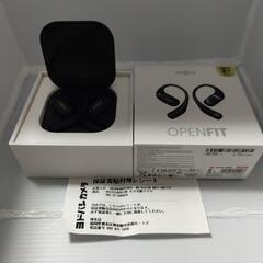 SHOKS openfit　オープンイヤー型ワイヤレスイヤホン