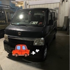 受付終了バモス　バッテリーあがってます！