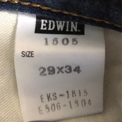 EDWIN エドウィン 505 メンズ デニム ヴィンテージ ジーンズ 29の画像