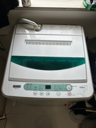 家電 生活家電 洗濯機