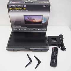 ☆アグレクション superbe SU-16DTV2 [16インチ] 【薄型テレビ