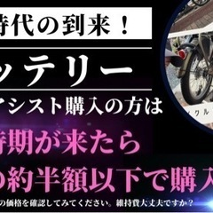 ①🏯【小田原】 🌈新車みたいな中古車🌈街乗りの画像