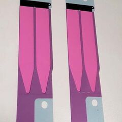 iPhoneバッテリー自己交換用電池固定テープ 2回分