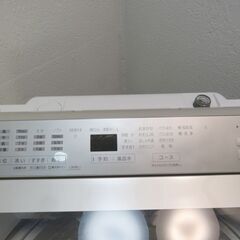 京都市内方面送料無料 美品 2023年製 ファミリー向け8.0kg 洗濯機 GS02の画像