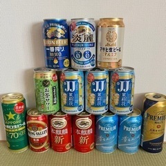 お酒 ビールなど 14本