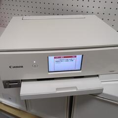 プリンター CANON TS8330