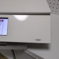 プリンター CANON TS8330の画像