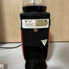 家電 キッチン家電 コーヒーメーカー