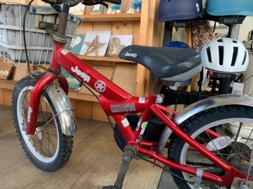 自転車子供用２台セット 自転車2台セット子供用 【公式通販】